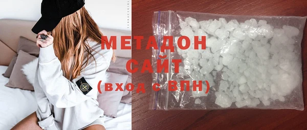 ПСИЛОЦИБИНОВЫЕ ГРИБЫ Костерёво