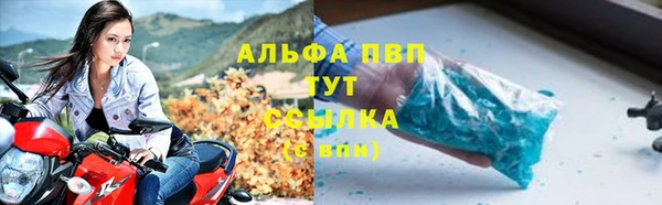 мефедрон мука Коряжма