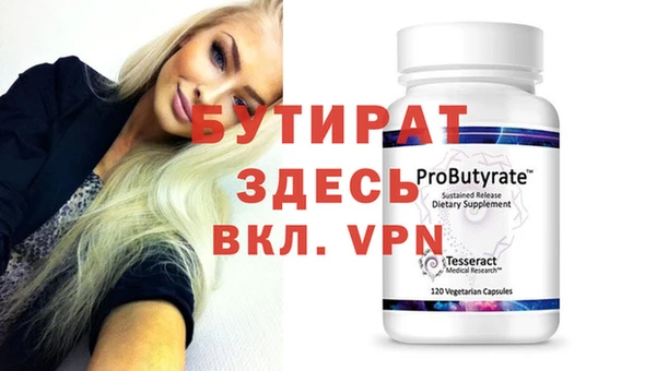 ПСИЛОЦИБИНОВЫЕ ГРИБЫ Костерёво