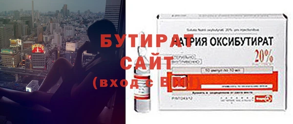 мефедрон мука Коряжма