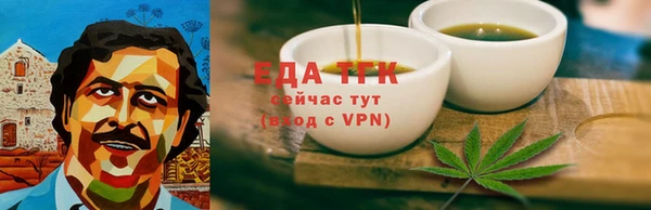 ECSTASY Корсаков