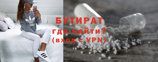 мефедрон мука Коряжма