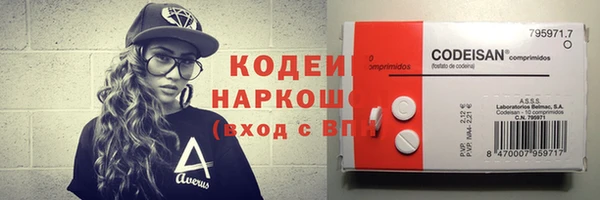 ПСИЛОЦИБИНОВЫЕ ГРИБЫ Костерёво