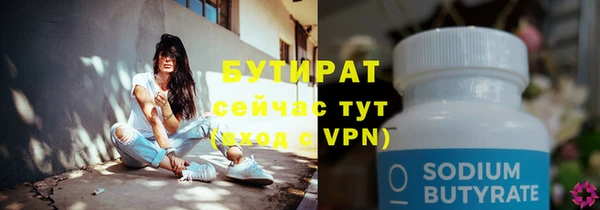 ПСИЛОЦИБИНОВЫЕ ГРИБЫ Костерёво