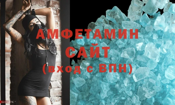 ECSTASY Корсаков