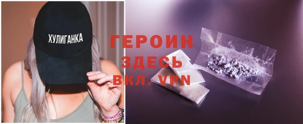 ПСИЛОЦИБИНОВЫЕ ГРИБЫ Костерёво
