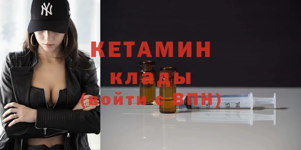 ECSTASY Корсаков
