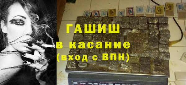 ECSTASY Корсаков