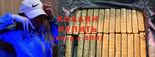 ECSTASY Корсаков