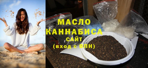 ПСИЛОЦИБИНОВЫЕ ГРИБЫ Костерёво