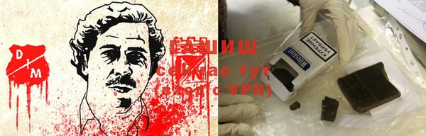 ECSTASY Корсаков
