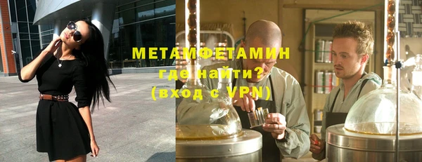 ECSTASY Корсаков