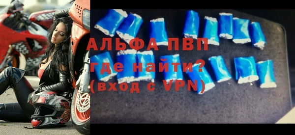 ПСИЛОЦИБИНОВЫЕ ГРИБЫ Костерёво