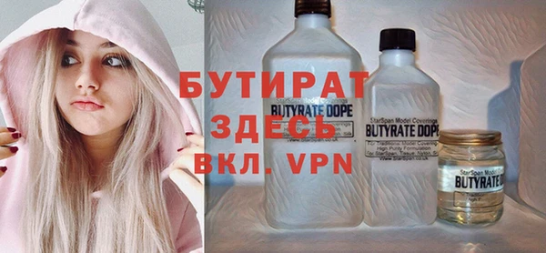 круглые Козловка
