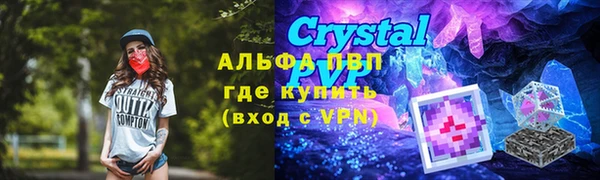 мефедрон мука Коряжма