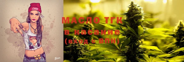 ПСИЛОЦИБИНОВЫЕ ГРИБЫ Костерёво
