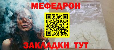 ECSTASY Канаш