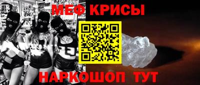 марки lsd Кандалакша