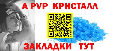 марки lsd Кандалакша