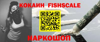 mix Камышлов