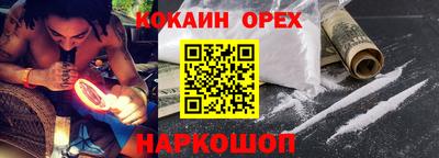 ECSTASY Канаш