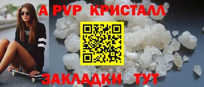 mix Камышлов
