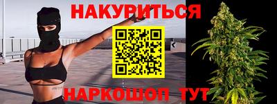 mix Камышлов
