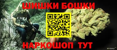 ECSTASY Канаш