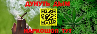 mix Камышлов