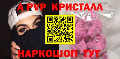 марки lsd Кандалакша