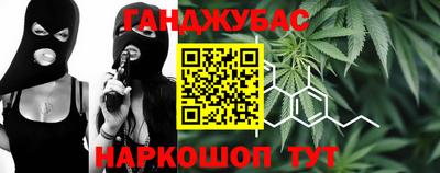 ECSTASY Канаш