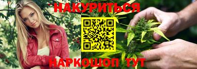 ECSTASY Канаш