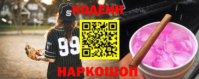 ECSTASY Канаш
