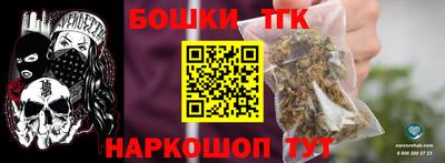 ECSTASY Канаш