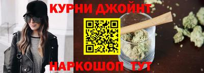 марки lsd Кандалакша
