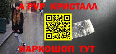 марки lsd Кандалакша