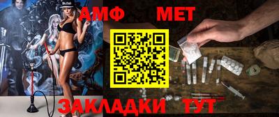 марки lsd Кандалакша