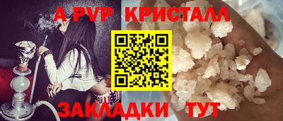 ECSTASY Канаш