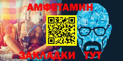 марки lsd Кандалакша