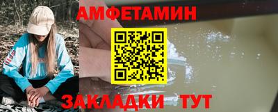 ECSTASY Канаш
