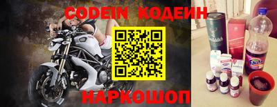 марки lsd Кандалакша