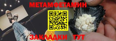 ECSTASY Канаш