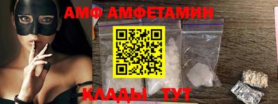 ECSTASY Канаш