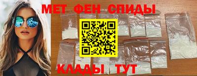 mix Камышлов