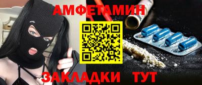 ECSTASY Канаш