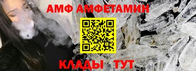 mix Камышлов
