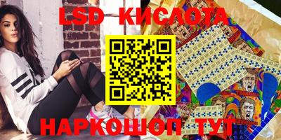 ECSTASY Канаш