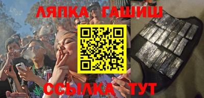 mix Камышлов