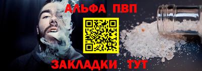 mix Камышлов