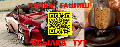 mix Камышлов